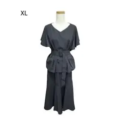 タグ付き ルイルエブティック フレアスリーブ トップス スカート セットアップ