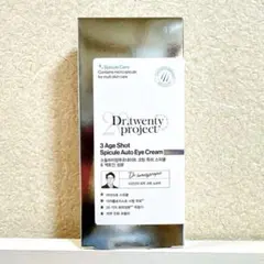 Dr.twentyproject スピキュール オートアイクリーム 本品のサムネイル