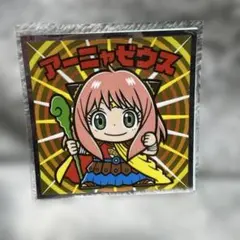 Item thumbnail for item 321af8a0-921b-491e-8b93-920cc4b62c10