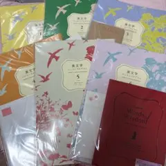 フェリシモの美文字レッスンプログラム