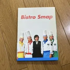 Item thumbnail for item 5a96eacc-2a47-42a7-b9b4-b91095d750ec