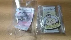 ☆ちいかわ×くら寿司☆フィギュア/マグネット☆未開封非売品