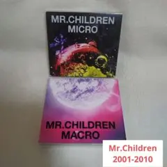 Mr.Children CD/2001-2010 (micro・macro)