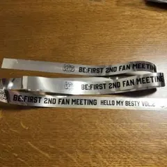 2026年最新】2BE 銀テープの人気アイテム - メルカリ