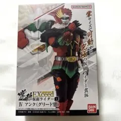 新品未開封　SHODO ジャーク将軍　ゲンム　エボル　カザリ ユートピア セット 新品未開封SHODO ジャーク将軍ゲンムエボルカザリ ユートピア セット