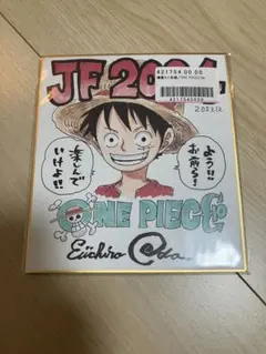 ジャンプフェスタ2026 複製ミニ色紙 ONE PIECE 応募者全員サービス