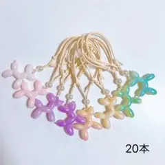 ききらら様 リクエスト 2点 まとめ商品