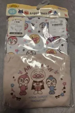 アンパンマン 女の子 ショーツ 95