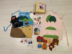 メイト　3びきのこぶた　3びきのやぎとトロル　+赤ずきん