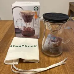 スターバックス グラスドリップコーヒーメーカー２０