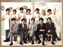 嵐のワクワク学校2016 クリアファイル