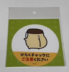 みや様 リクエスト 5点 まとめ商品