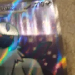 アブソルex ポケモンカード