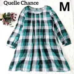 Quelle Chance ひざ丈ワンピース　M　綿100%　チェック 長袖