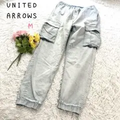 ⭐︎ユナイテッドアローズ【M】デニムカーゴパンツ ジョワガーパンツ カジュアルのサムネイル