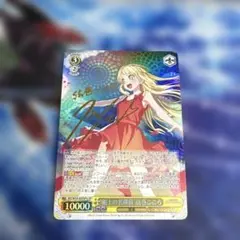 なのは with レイジングハート・エクセリオン SP - メルカリ