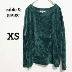 cable & gauge ベロアプルオーバー 深緑 XS 光沢　XS