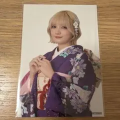 Item thumbnail for item fa97fbfe-c73e-426d-b3a0-0bb8d6cb478d