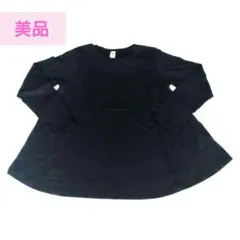 【美品】DRC branshes 黒 長袖 フレアシルエット トップス