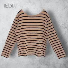 【IEDIT】　ボーダー　長袖カットソー　前後2way カリフォルニアコットン