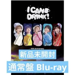 M!LK I CAN DRINK Blu-ray DVD 山中柔太朗 吉田仁人