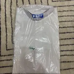 アールイズウェディング　白　長袖シャツ M