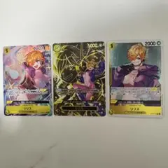 真・女神転生 リリス No.059 TCG - メルカリ