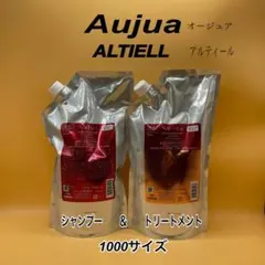 aujua オージュア ミラジェリィ SP & TR 1800ml - メルカリ