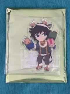 鬼滅の刃 冨岡義勇 クリスマス 2025 アクリルスタンド