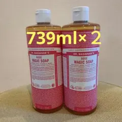 新品】ドクターブロナーマジックソープ ローズ 739ml 2本セット - メルカリ