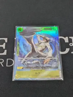 ひろ様 リクエスト 2点 まとめ商品