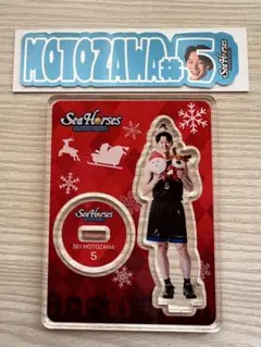 シーホース三河　元澤誠　アクスタ　ステッカー