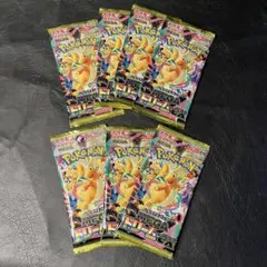 ポケモンカードMEGA メガドリーム ex 新品未開封7パック