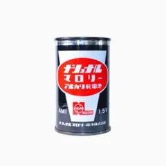 2025年最新】ナショナル 貯金箱の人気アイテム - メルカリ