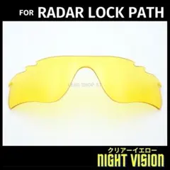 OAKLEY レーダーロックパス ベント 交換レンズ 高性能 クリアイエロー