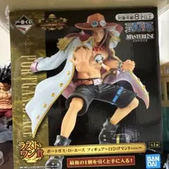 2点まとめ売り】ワンピース一番くじエースフィギュアラストワン賞＆匠