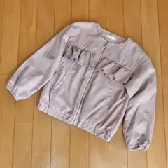 キッズ　フリルブルゾン　120㎝