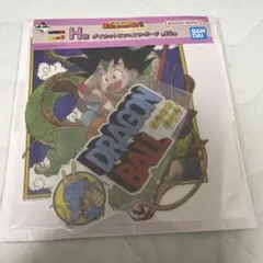 一番くじドラゴンボール　 ドラゴンヒストリー2 H賞ダイカットビジュアルボード