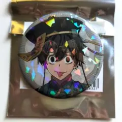 桃源暗鬼 JIANGSHI ソフマップ 缶バッジ 淀川真澄 1点 - メルカリ