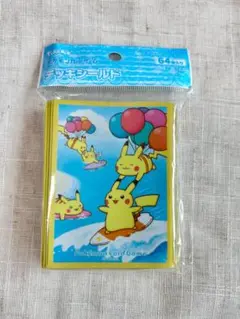 【未開封】なみのりピカチュウ&そらとぶピカチュウ　デッキシールド　スリーブ