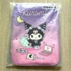 クロミ　マルチケース