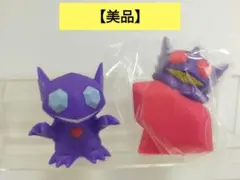 ポケモンキッズ 指人形 ヤミラミ クリア - メルカリ
