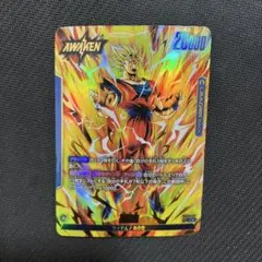 2026年最新】フュージョンワールド リーダーパラレルの人気アイテム