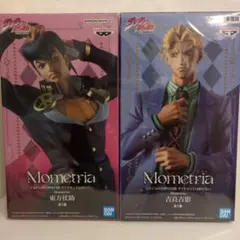 【新品未開封】ジョジョの奇妙な冒険 Mometria 東方仗助 吉良吉影 2種