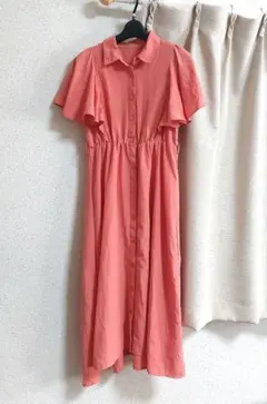 Item thumbnail for item 2b8dc0ab-865d-4d45-bbb7-df78578475c7