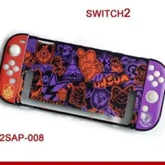 switchボタンカバー