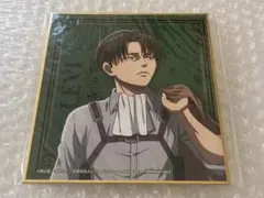 進撃の巨人　DMMスクラッチ　色紙　リヴァイ