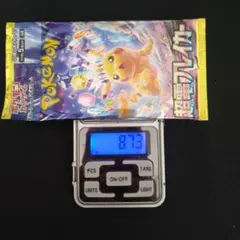 早い者勝ち‼️ポケモンカード　超電ブレイカー8.73g1パック