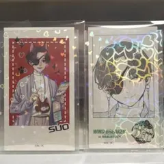 WIND BREAKER ナンジャタウン フォト風コレクションカード 蘇枋隼飛