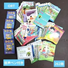 2025年最新】oxford reading tree 韓国の人気アイテム - メルカリ